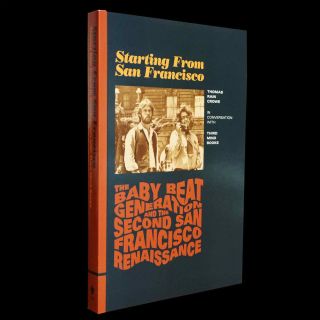 Third Mind Books' Debut Publication