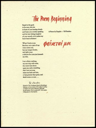 The Poem Beginning