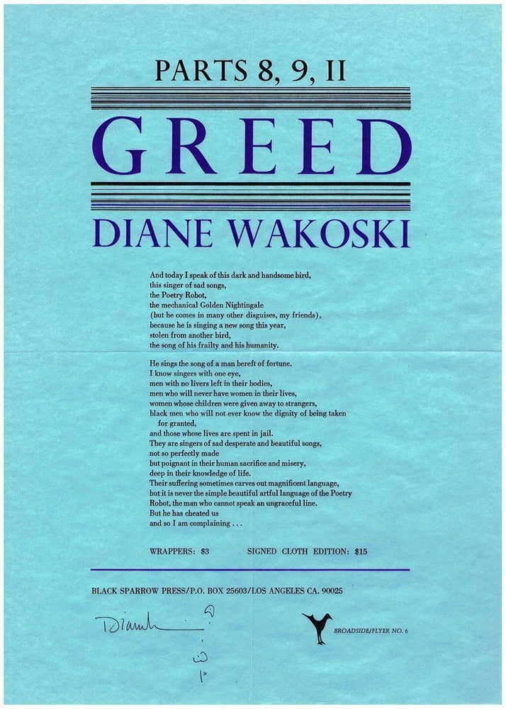 Item #2424] Broadside/Prospectus for "Greed, Parts 8, 9, 11" Diane Wakoski