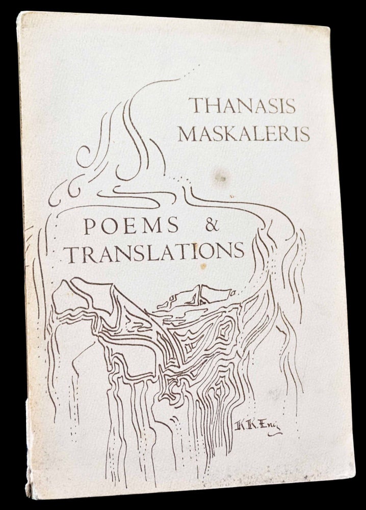 Item #4778] Poems & Translations with: Ephemera. Thanasis Maskaleris