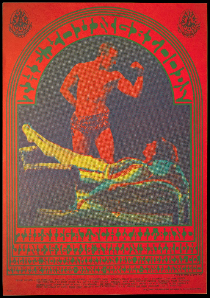 [Item #5945] Original Concert Poster: Youngbloods, Siegel-Schwall Band (June 15-18, 1967). Youngbloods, Siegel-Schwall Band, Victor Moscoso, Roger Hillyard, Ben van Meter.