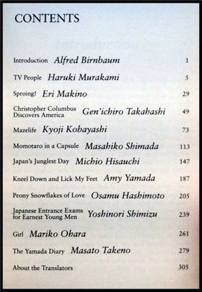 Monkey Brain Sushi: New Tastes in Japanese Fiction