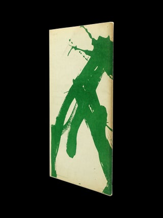 Yugen No. 6 (1960)
