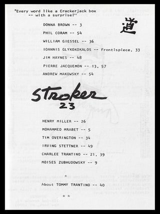 Stroker No. 23 (1982)