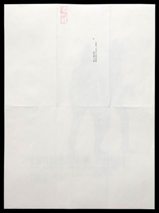 Original Exhibition Poster: James McManus (Feb 4-28, 1969)