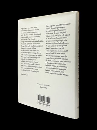 Collected Poems with: Ephemera