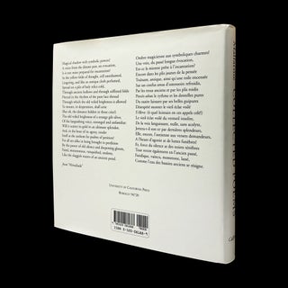 Collected Poems with: Ephemera