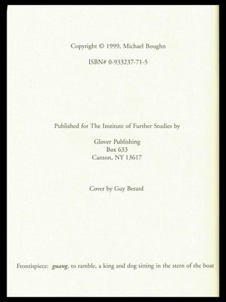 One's Own Mind (A Curriculum of the Soul No. 4, 1999)