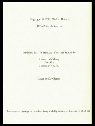 One's Own Mind (A Curriculum of the Soul No. 4, 1999)