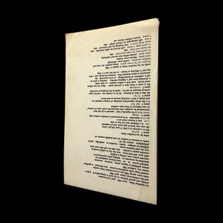Futura 7: 5 Poems