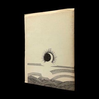 Eleventh Finger No. 4 (Spring 1968)
