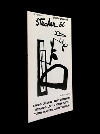 Stroker No. 66 (1999