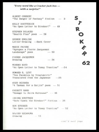 Stroker No. 62 (1998)