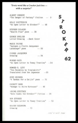 Stroker No. 62 (1998)